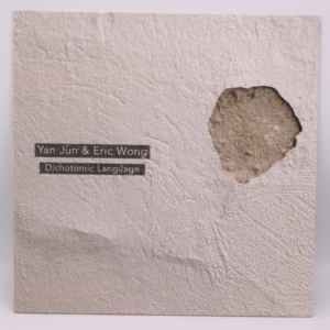 Yan Jun, Eric Wong - Dichotomic Language