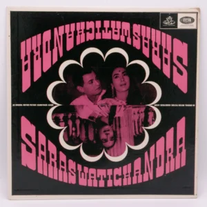 Kalyanji-Anandji - Saraswatichandra