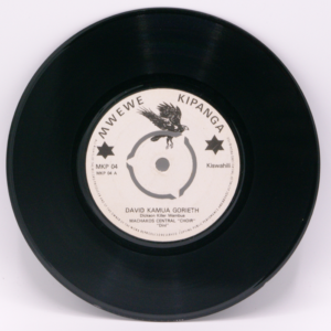 Machakos Central Choir - David Kamua Gorieth / Siku Ya Mwisho Ya Bwana