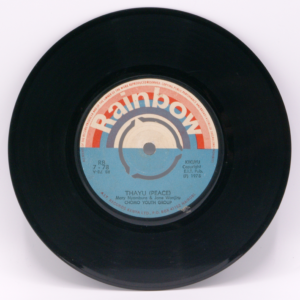 Chomo Youth Group - Thayu (Peace) / Kihuhukanio