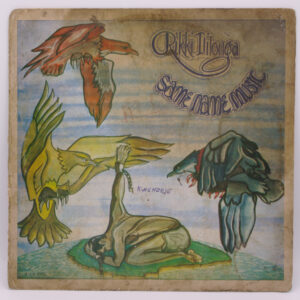 Rikki Ililonga - Same Name Music