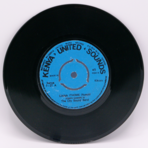 Joseph Kamaru, Na City Sound Band - Ciana Ithome (Nyayo) / Kiria Nguheaga