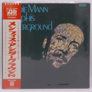 Herbie Mann - Memphis Underground