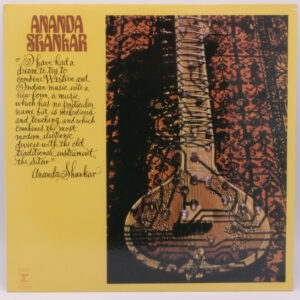 Ananda Shankar - Ananda Shankar