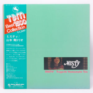 Tsuyoshi Yamamoto Trio - Misty
