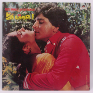 Bappi Lahiri - Saamri