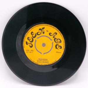 Ambui Brothers - Niukarira / Ndiira-Thi