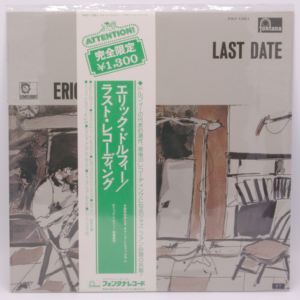 Eric Dolphy - Last Date