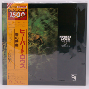 Hubert Laws - The Rite Of Spring