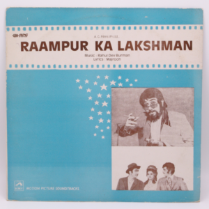R. D. Burman - Raampur Ka Lakshman