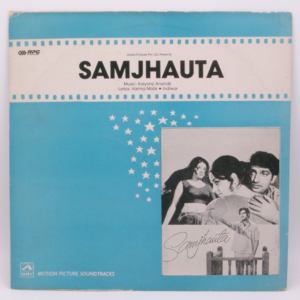 Kalyanji-Anandji - Samjhauta
