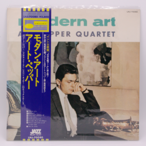 Art Pepper Quartet - Modern Art