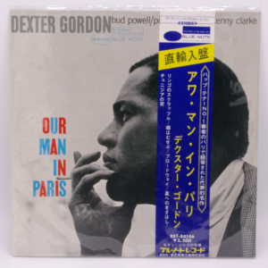 Dexter Gordon - Our Man In Paris