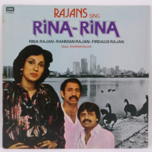 Rajans - Rajans Sing Rina-Rina